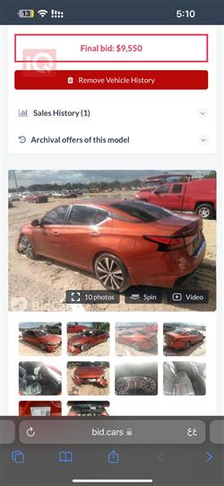 نيسان ألتيما